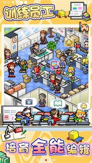 灵犀出版图3