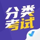 分类考试聚题库安卓直装版