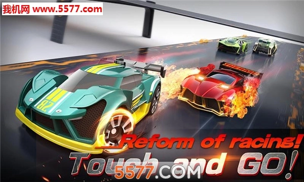 狂野飞车极速漂移安卓版图1