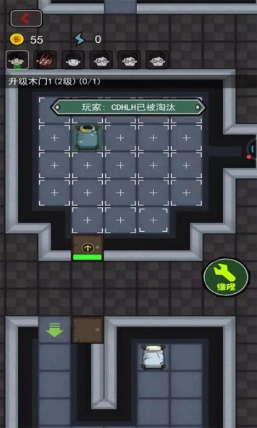 关不住我吧小游戏纯净最新版图1