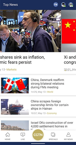 CGTN文章阅读页面示例图