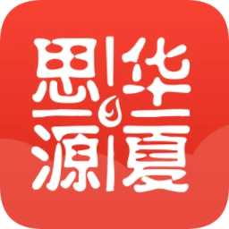 思源心理无广告版