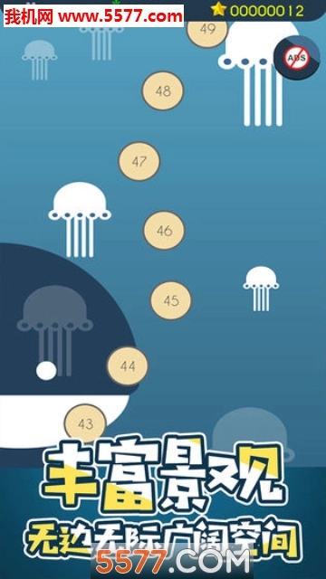 第兔元素安卓版图1