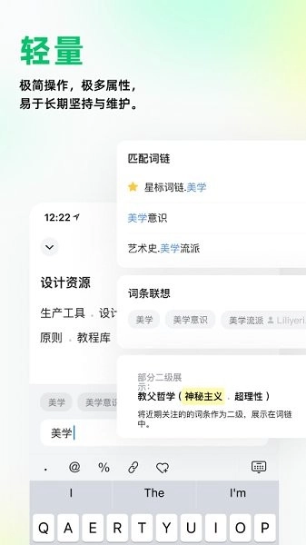 元文档图1