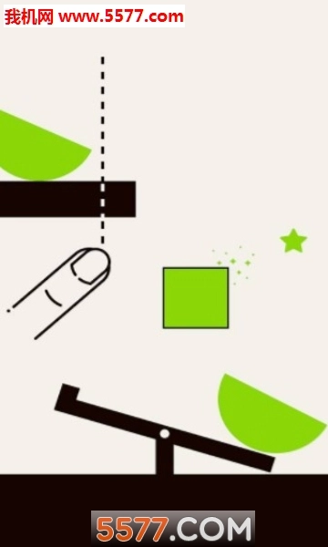 切割点子王安卓版