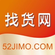 找货网安卓直装版