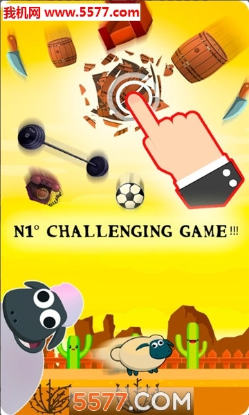 runsheeprun安卓版