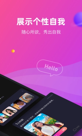cp滴滴最新版