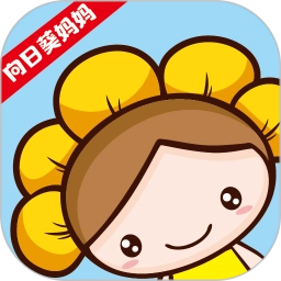 向日葵妈妈最新免费版