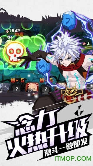封印猎人最新版图4