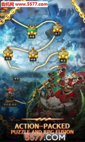 TripleChain安卓版图3