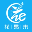 花易来用户端手机版