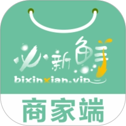 必新鲜掌柜安卓直装版