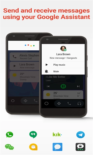 AndroidAuto2026免费原版图3