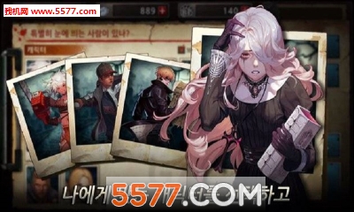 黑色生存(BlackSurvival)官方版图2