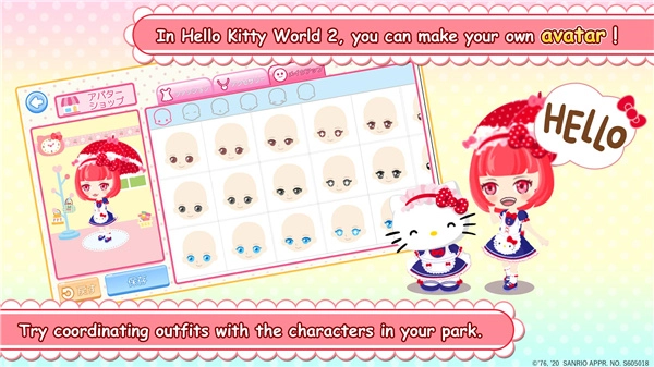 hellokittyworld2
