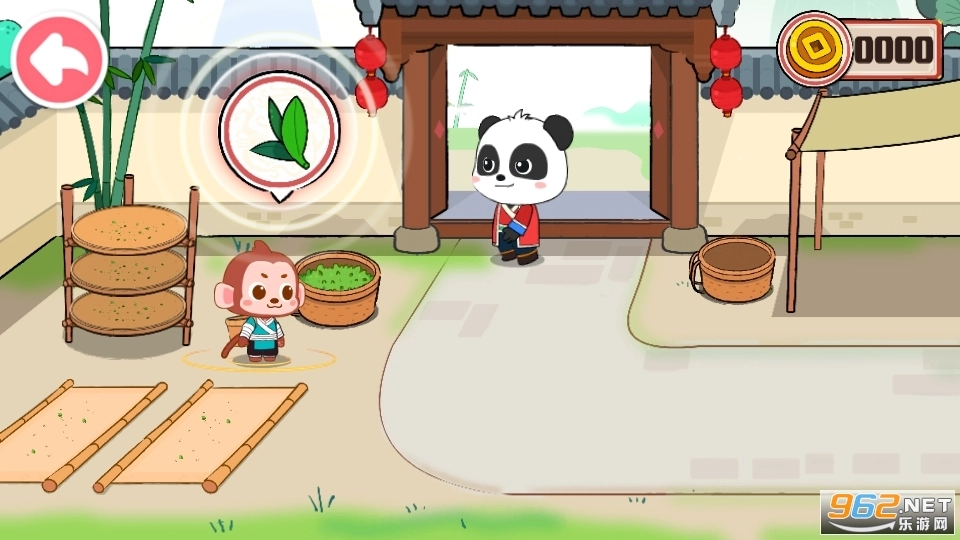 奇妙小茶园游戏图7