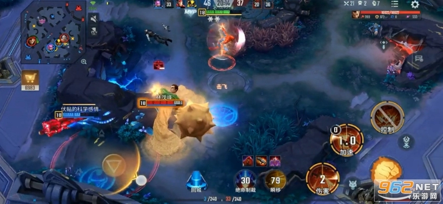 漫威超级战争国际服安装器