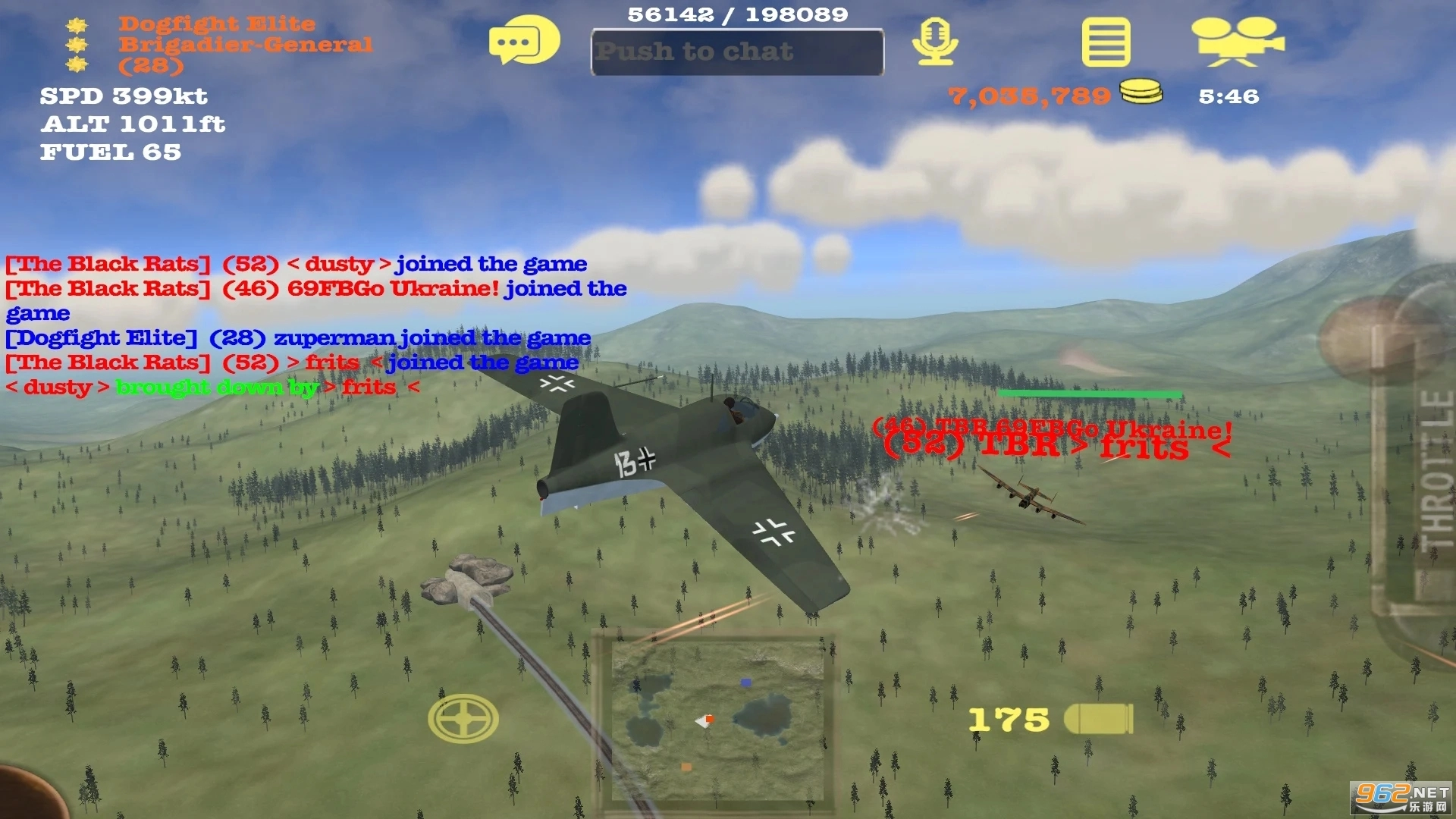 DogfightElite国际服图5