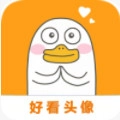 好看头像官方版