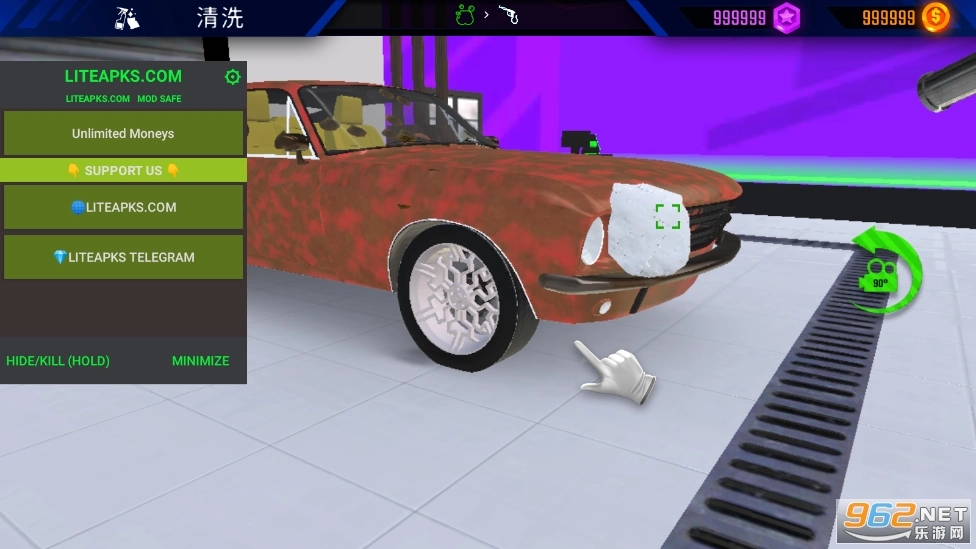 汽车美容模拟2025