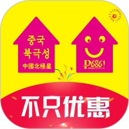 噼哩啪啦手机最新版