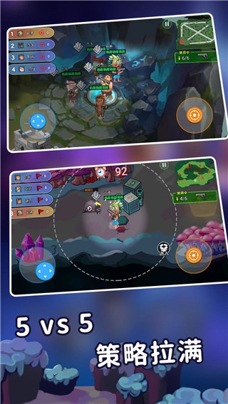 迷你世界之觉醒枪战图5