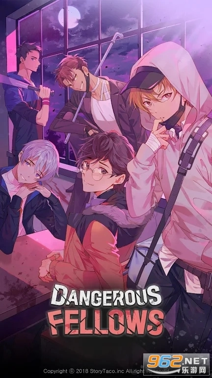 DangerousFellows图6