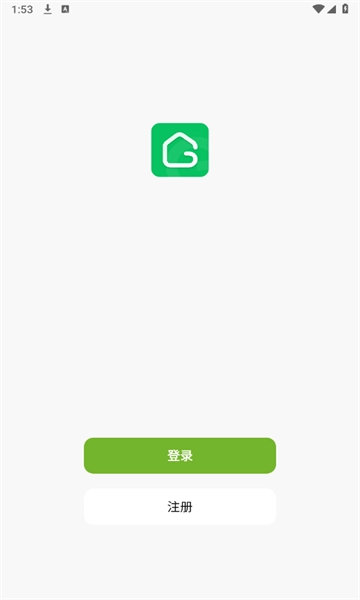 Gosund安卓版(3)