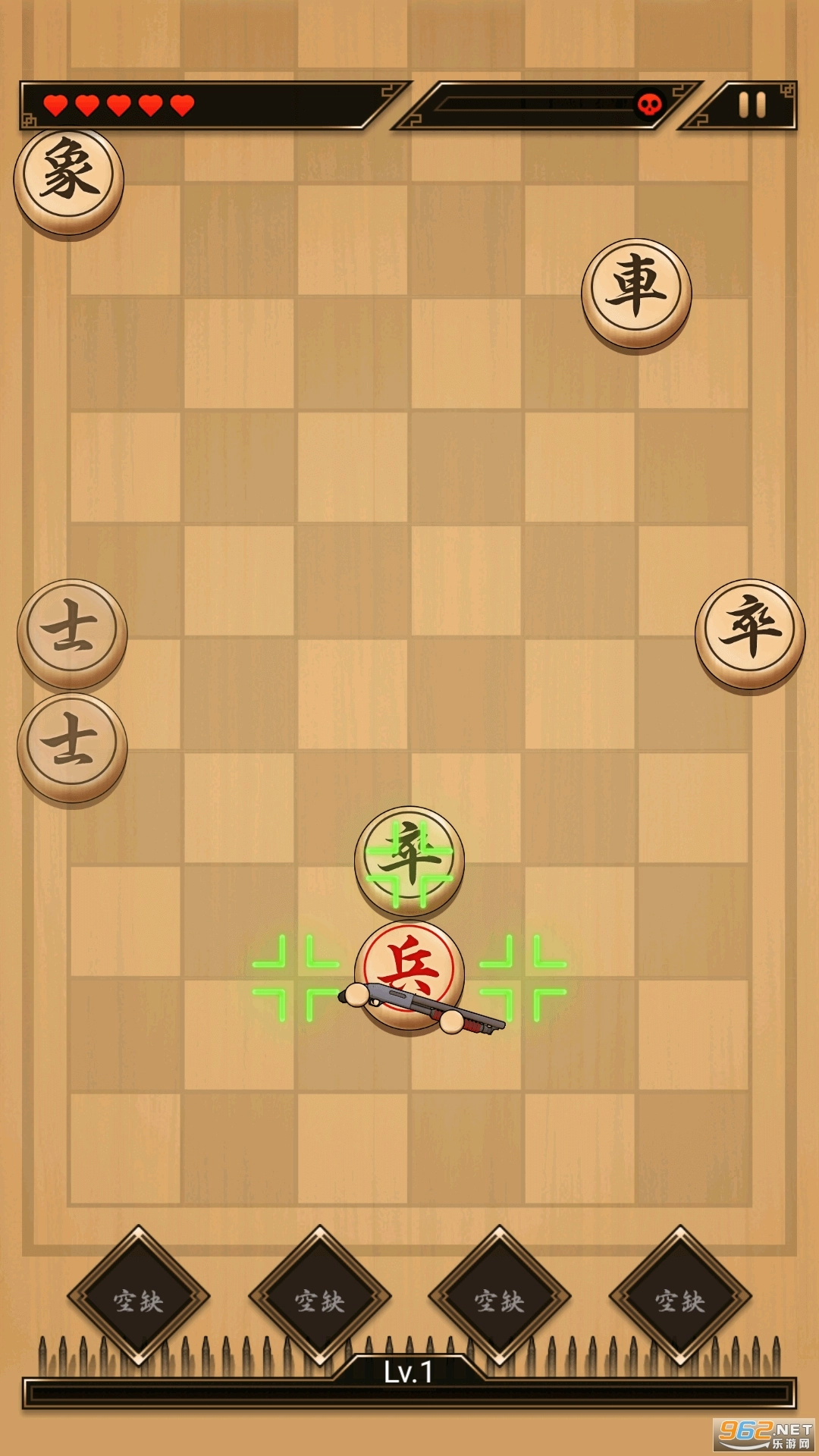 指上点兵