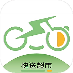 脚踏车超市最新版