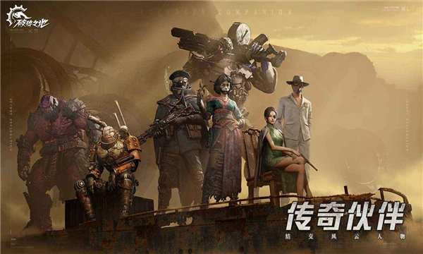 云破碎之地(破碎之地云)无广告版(2)
