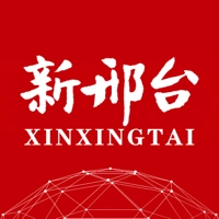 新邢台客户端(我看邢)手机版