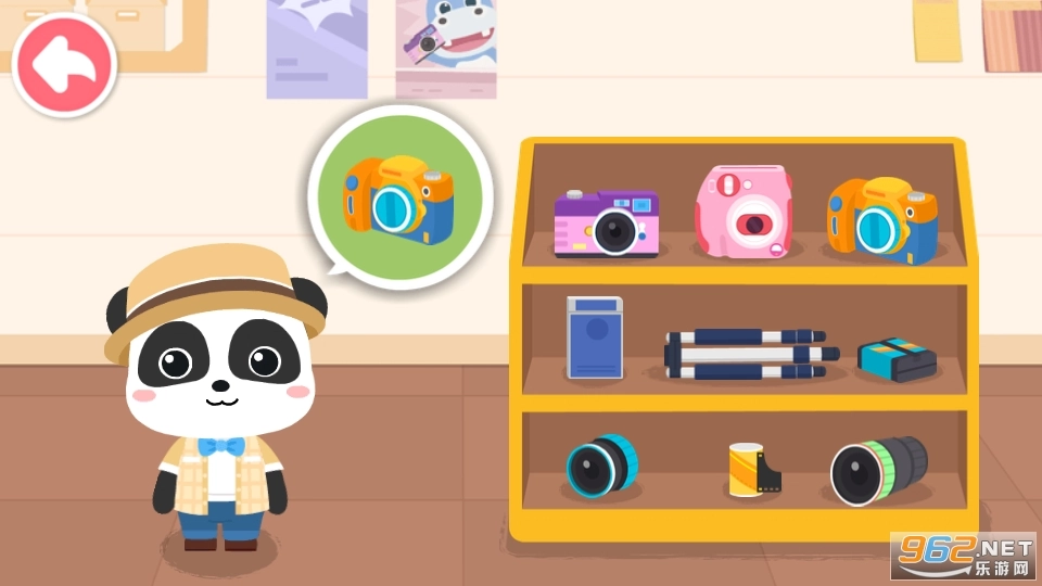 宝宝摩登照相馆游戏