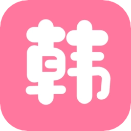 韩剧电影院最新版