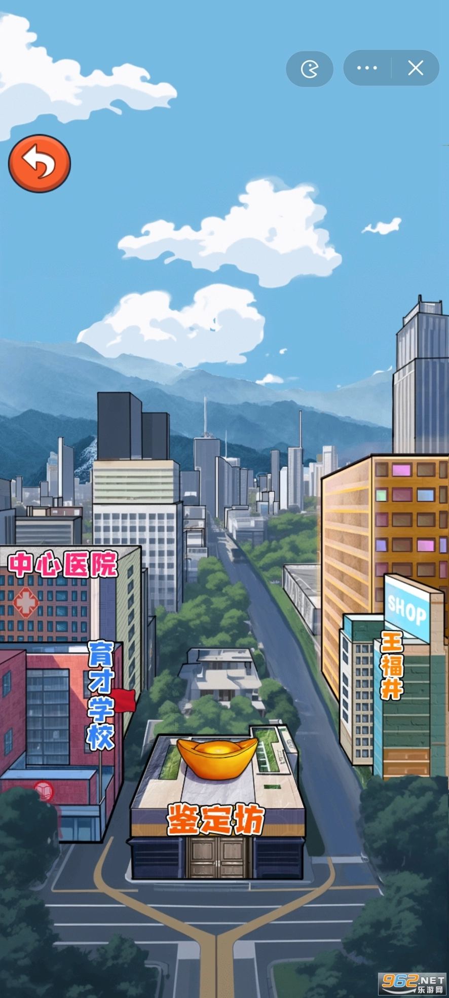 捡钱我最行游戏图2