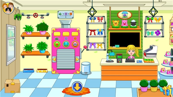 我的城市保姆最新版图1