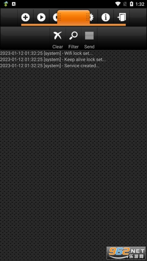 ProxyServer安卓版图4