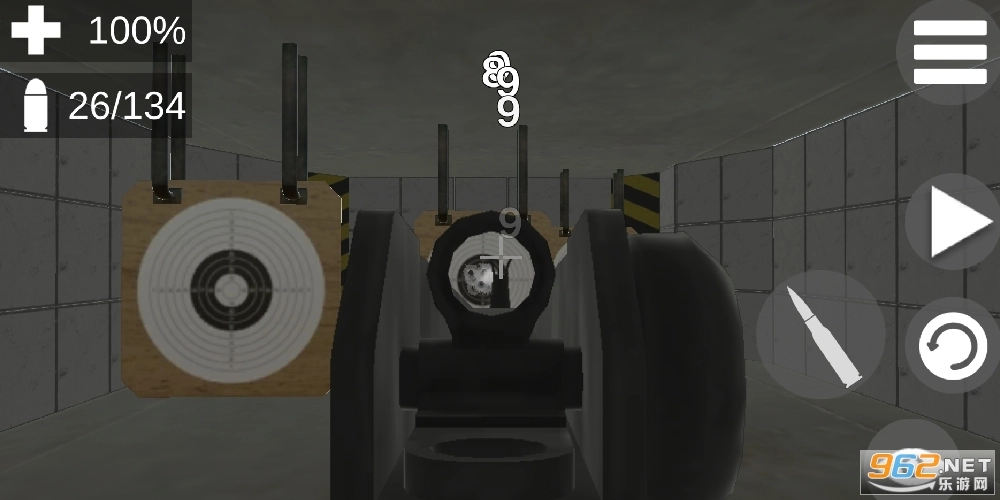 邪恶地带游戏图3