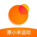 小米体脂秤(ZeppLife)正版