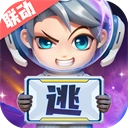 逃跑吧少年内购2025