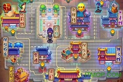终极三国学院无敌手游版图1