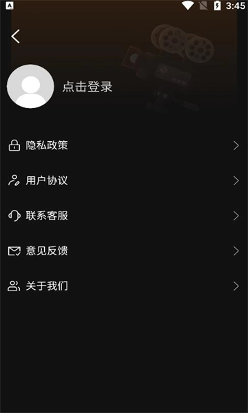 4K专业摄像机手机版