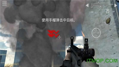 全球战争手机版图1