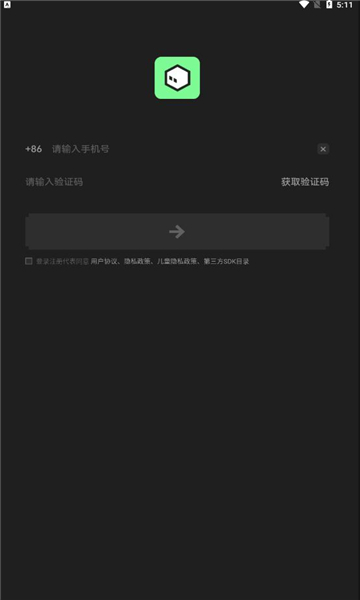 腾讯noknok软件最新版-图1
