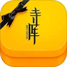 寺库奢侈品免费版