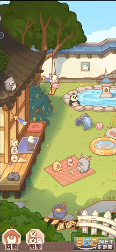 有间萌宠小屋图3