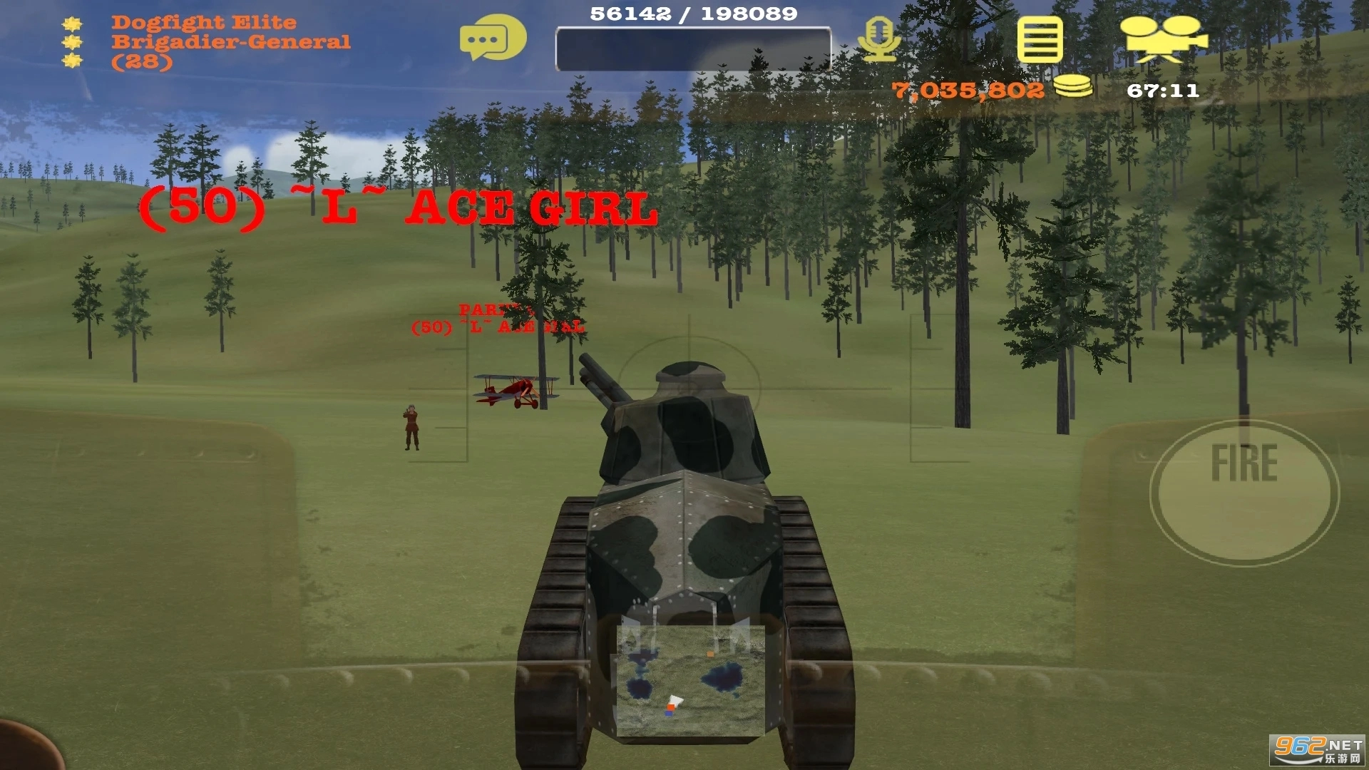 DogfightElite国际服图3