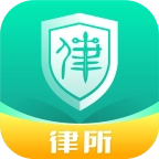 律所运营平台安卓版