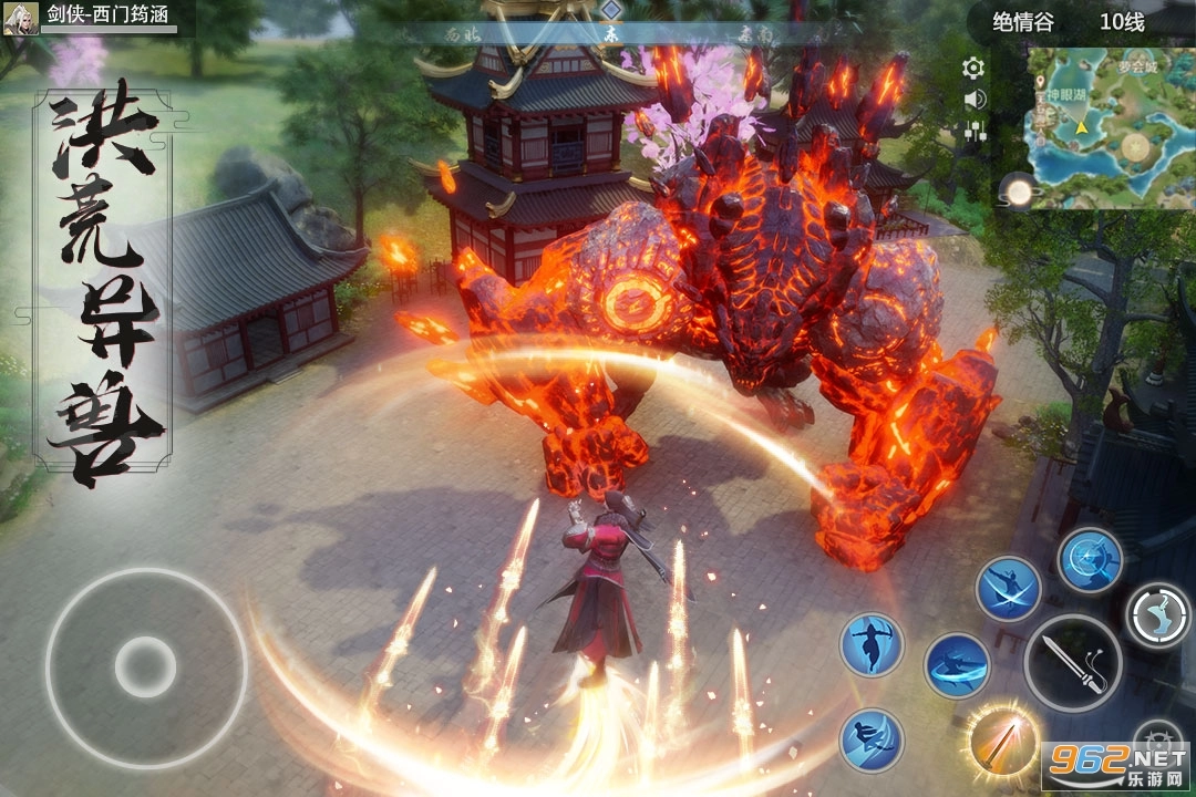 仙梦奇缘幽游百景